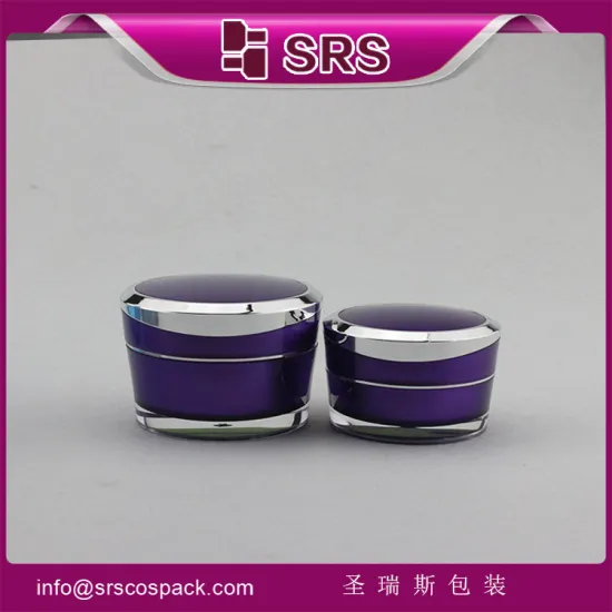 beautiful color luxury jar cosmetic contaienr cream jar