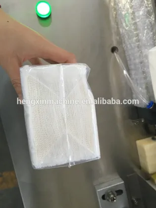 Facial Tissue Packing Machine| Facial tissue paper packing machine Facial tissue paper packing machine