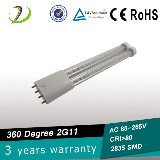 15W UL 4PIN 2G11 Led Tube Light