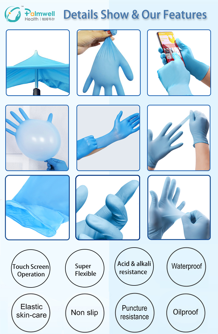 Food grade nitrile gloves details