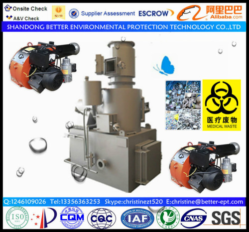 200-300kg Cheap Smokeless Sospital Medical Waste Incinerators for Sale