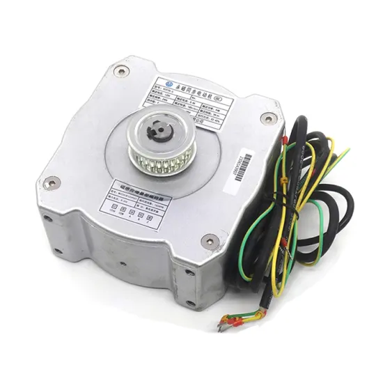 Elevator Door Parts with YCT75-5 and YCT75-2.3 Permanent Magnet Motors