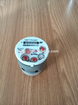 8 digits mechanism for dry type water meter DN15-50