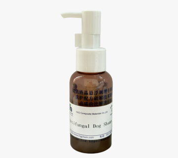 Antifungal Dog Shampoo Relief