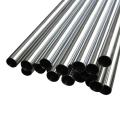 welded 219mm diameter stainless steel pipe