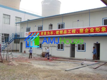 sandwich panel houses