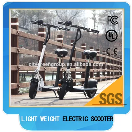 myway electric scooter,speedway scooter,light weight scooter