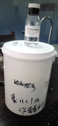Water Based Low Temperature Glass Pearlescent Paint