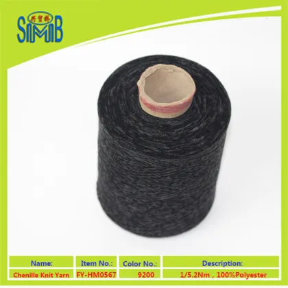 international global traders supply topdyed yarn origin China 100% polyester chenille knitting yarn