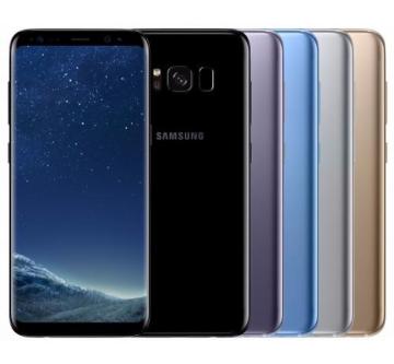 Samsung Galaxy S8 Plus