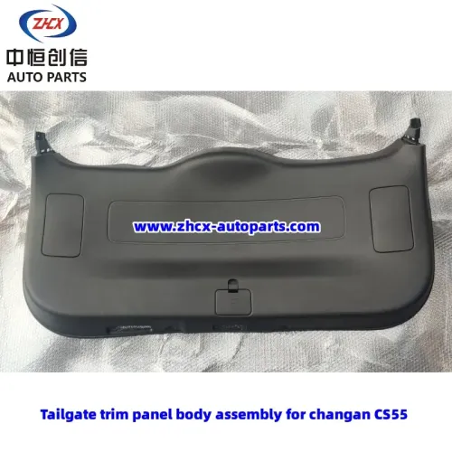 Συγκρότημα σώματος του πλαισίου Tailgate για το Changan CS55