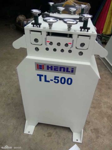 Automatic Straightener For Steel Coil Plate