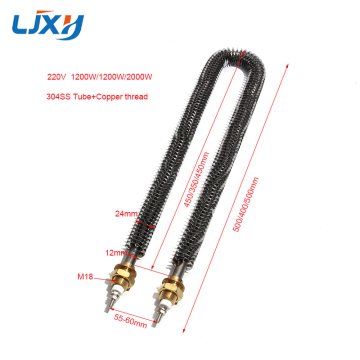 Ljxh Copper Thread SS Fan Heater Element