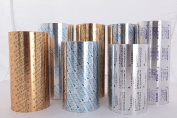 aluminum foil roll for pharmaceutical packaging