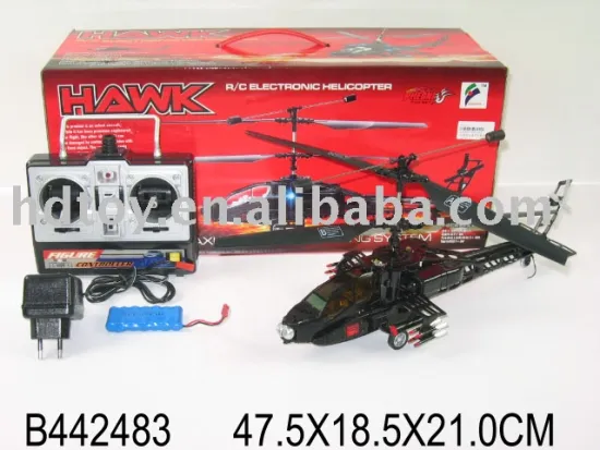R/C HELICOPTER  W/CHARGER 4FUNCTION