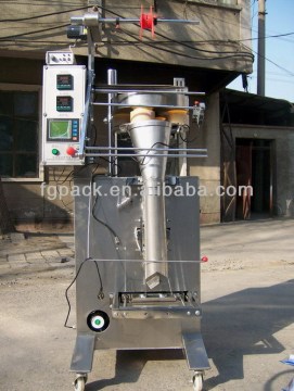 volumetric cup packaging machine for granule