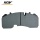 Factory prices brake pad WVA 29165