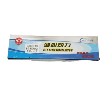 High Quality 81500050070 Valve Push Rod for WEICHAI WD615 - Factory Outlet