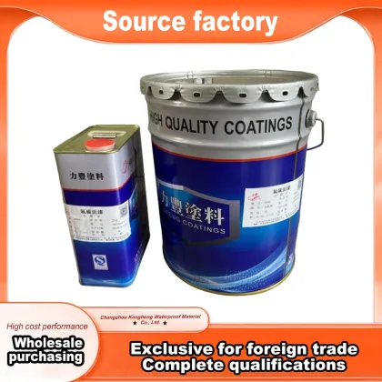 FEVE Fluorocarbon Finish Coat