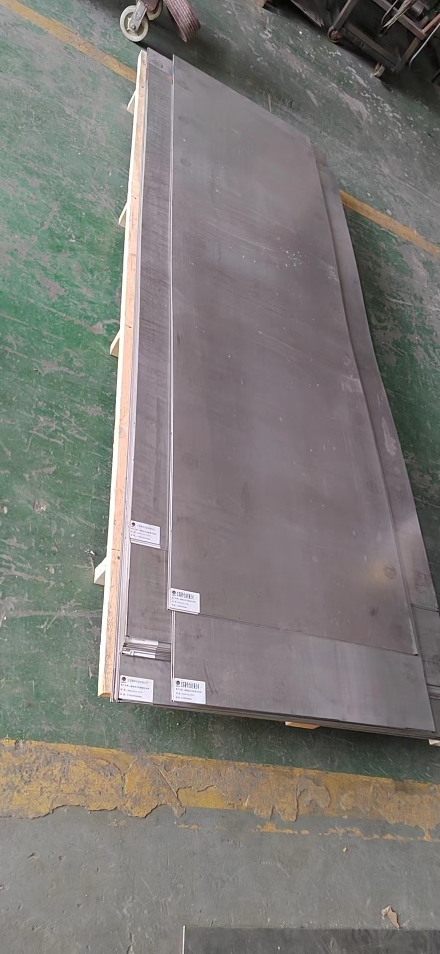 Nimoni80A bar, Bar Positive Price