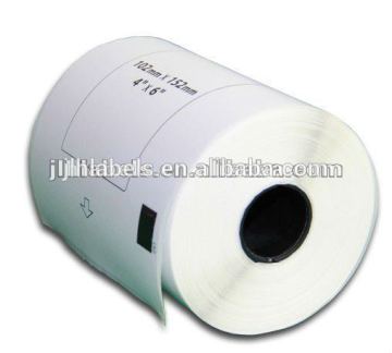 Compatible DK-1241 Paper Labels (4" x 6") (200 Labels)