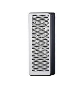 Home ESP uv air cleaner