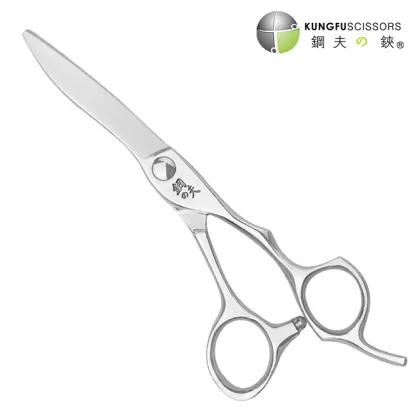 Professional KUNGFU Hairdressing Scissors Japan Barber Set