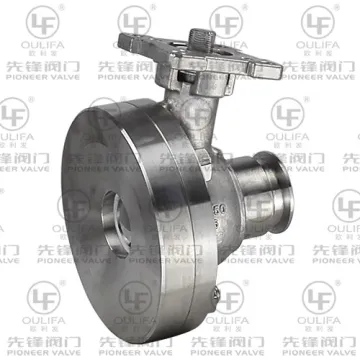 Tri-Clamp Bottom Ball Valve with Inclined Stem (XGQ81F-10K)
