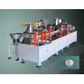 N95 Cup Mask Making Machine