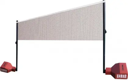 Badminton Net BWF Certified Net Post