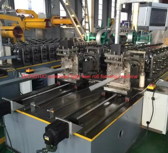 combined drywal profile machine Drywall profile machine light gauge steel studs