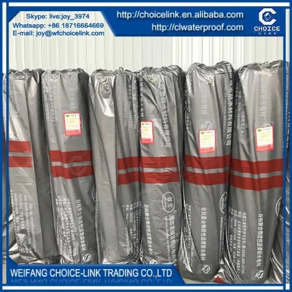 building material 3mm APP modified asphalt waterproof roll
