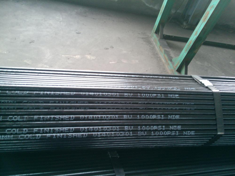 ASTM A179 seamless carbon steel tube