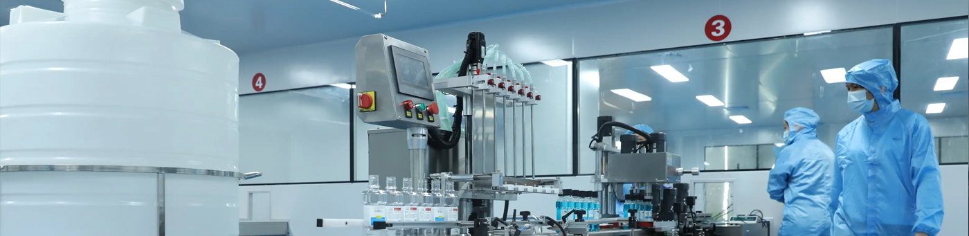 Kilang Penjagaan Kulit SKINCARE FACTORY