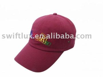 fashion baseball cap