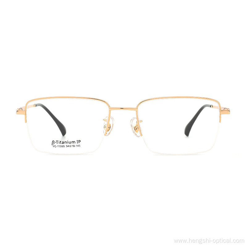 Classical Style Wholesale Pure Titanium Eyeglasses Frame Eyewear