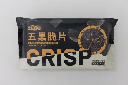 200g Five Black Crispy Chip Products
