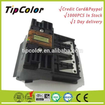 compatible primera lx900 printhead for primera lx900x printer