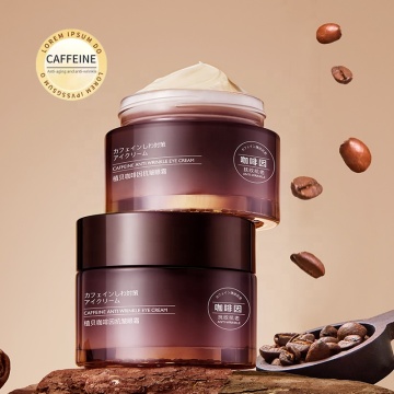 Private Label Caffeine Anti-Wrinkle Eye Cream with Squalane and Yeast Extract for Dark Circles and Puffiness