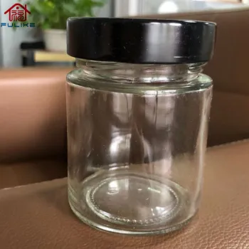 amber glass straight-sided round jar with black metal lid200ml