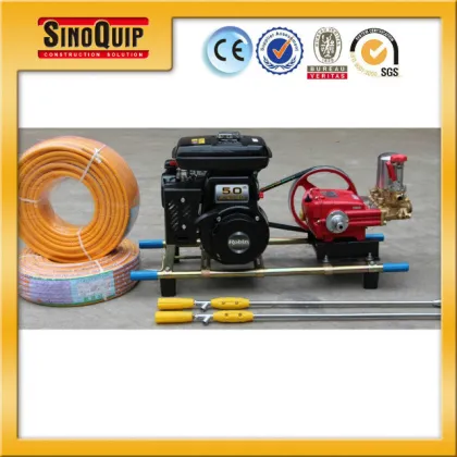 High Pressure Water Gun Garden Pump Spray SS22