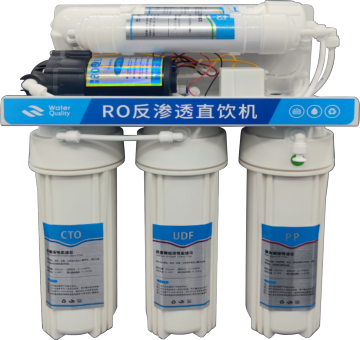 RO Water Dispenser 5-Stage Reverse Osmosis Purifier