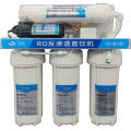 Dispensador de agua RO Purificador de ósmosis inversa de 5 etapas