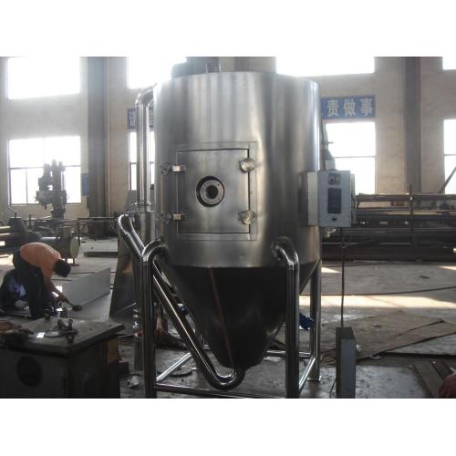 High Speed Centrifugal Titanates Spray Dryer