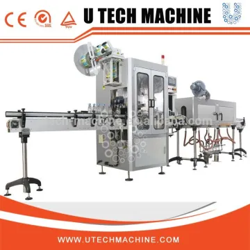 PET bottle PVC shrink sleeve labeling machine
