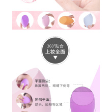 Multi-colori Silicsponge Makeup Concealer Sponge