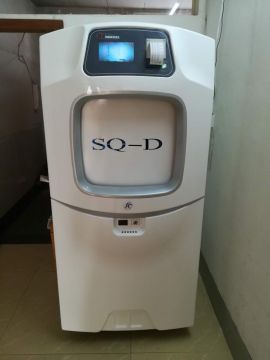 Instrument plasma sterilizers sales