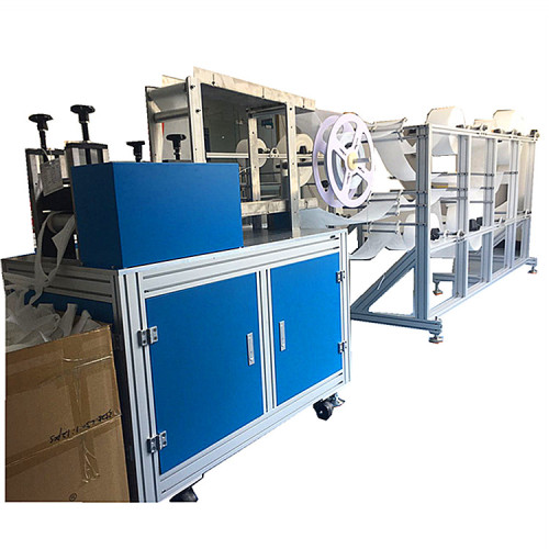 auto mask making machine for N95