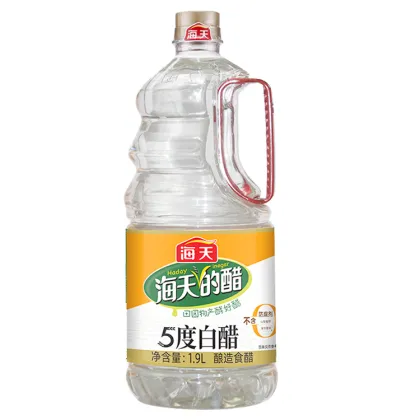 1.9L White Vinegar - Clean & Pure Concentrated White Vinegar with 5% Acidity