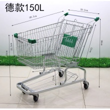 Supermarket PU wheels German Shopping Trolley